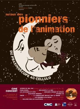 Théâtre de la Commune Théâtre de la Commune