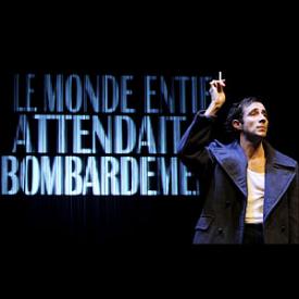 Théâtre de la Commune - La Ménagerie de verre
